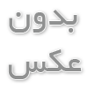 دکوراسیون اتاق خواب ایده پردازانه؛ ۹ ایده برای اتاقی رؤیایی